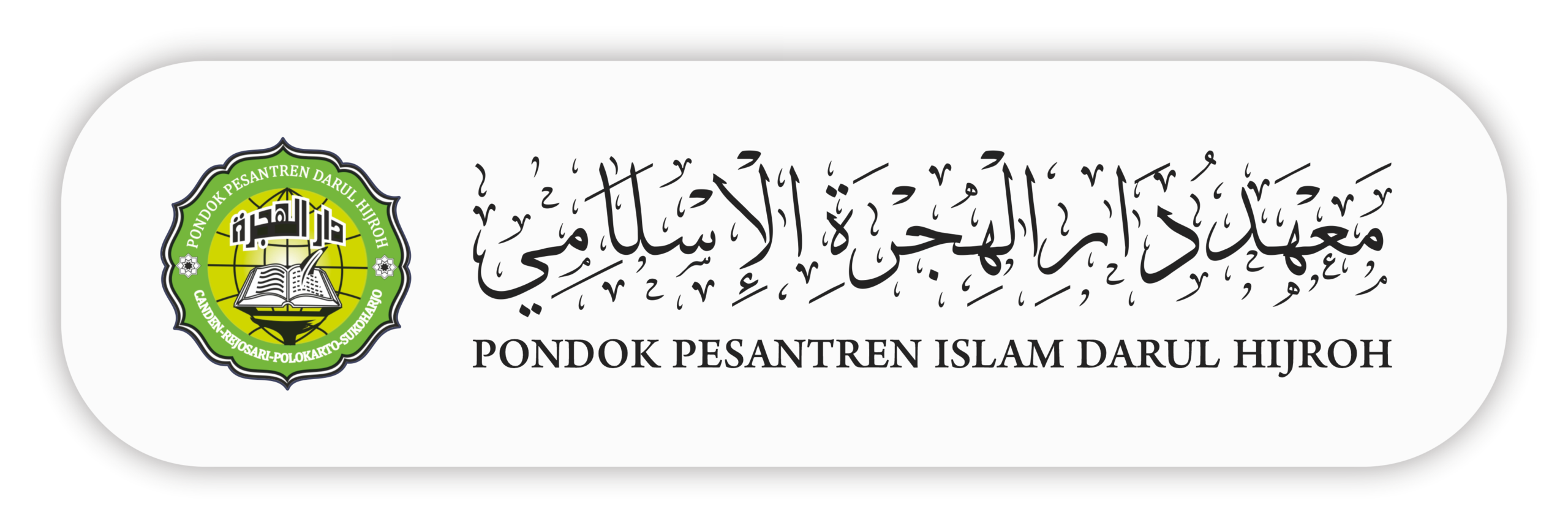 Ponpes Darul Hijroh Canden