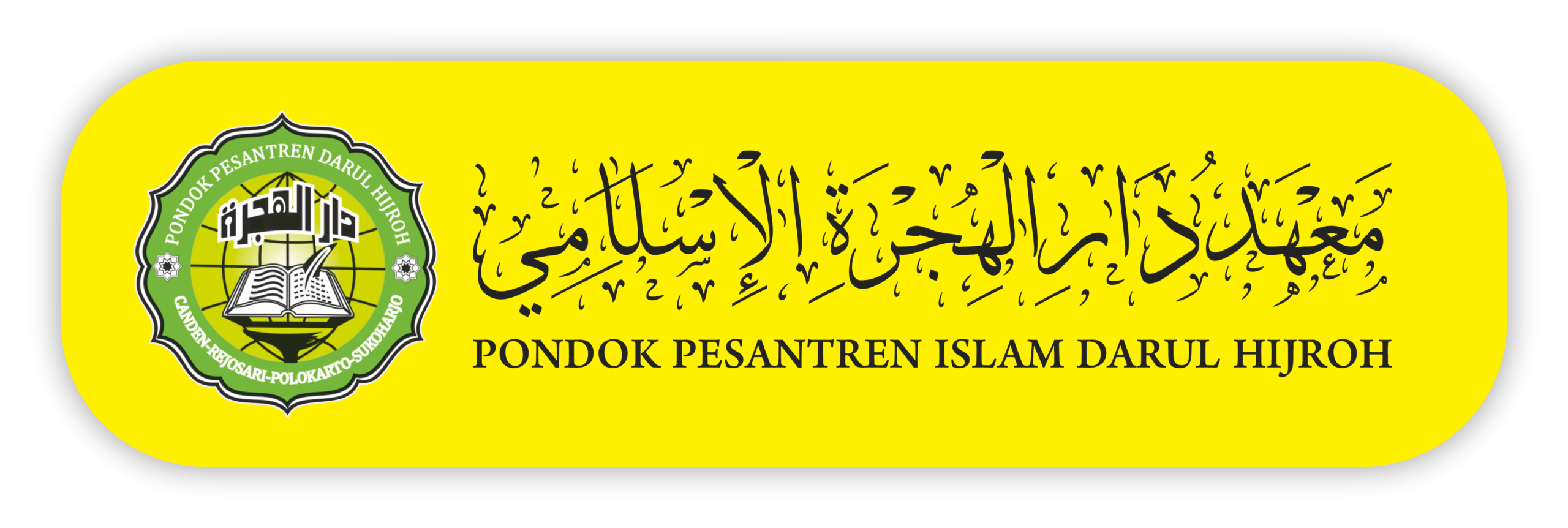 Ponpes Darul Hijroh Canden